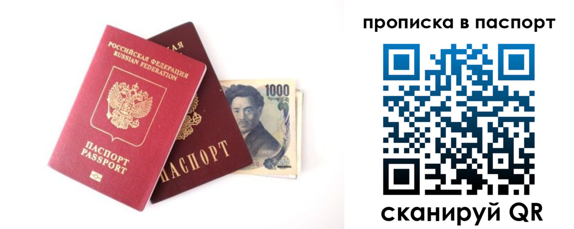 форма 3 в Краснокаменске